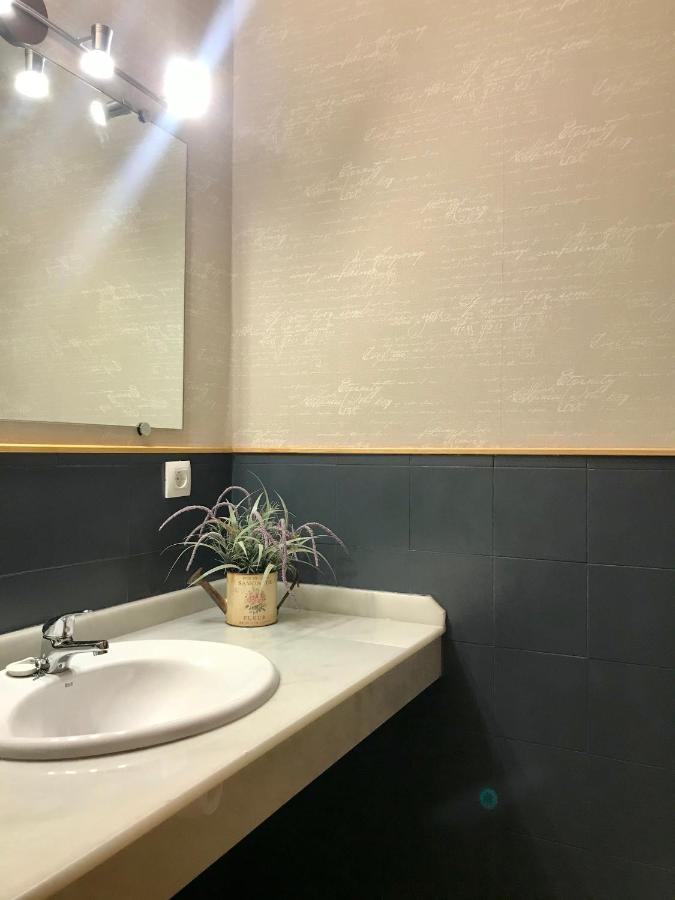 Por Amor De Dios Apartamento Apartamento Sevilla