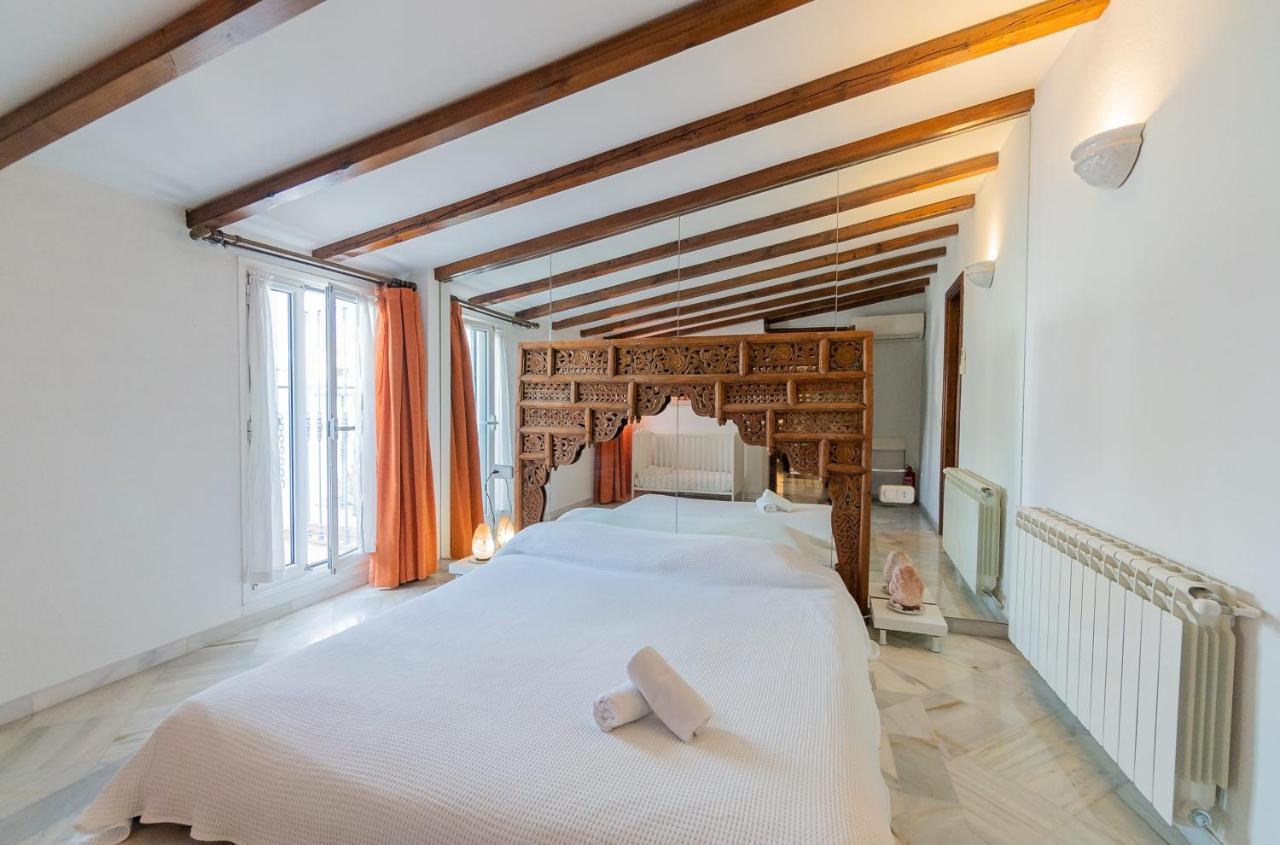 Apartamento Atico Museo Sevilla