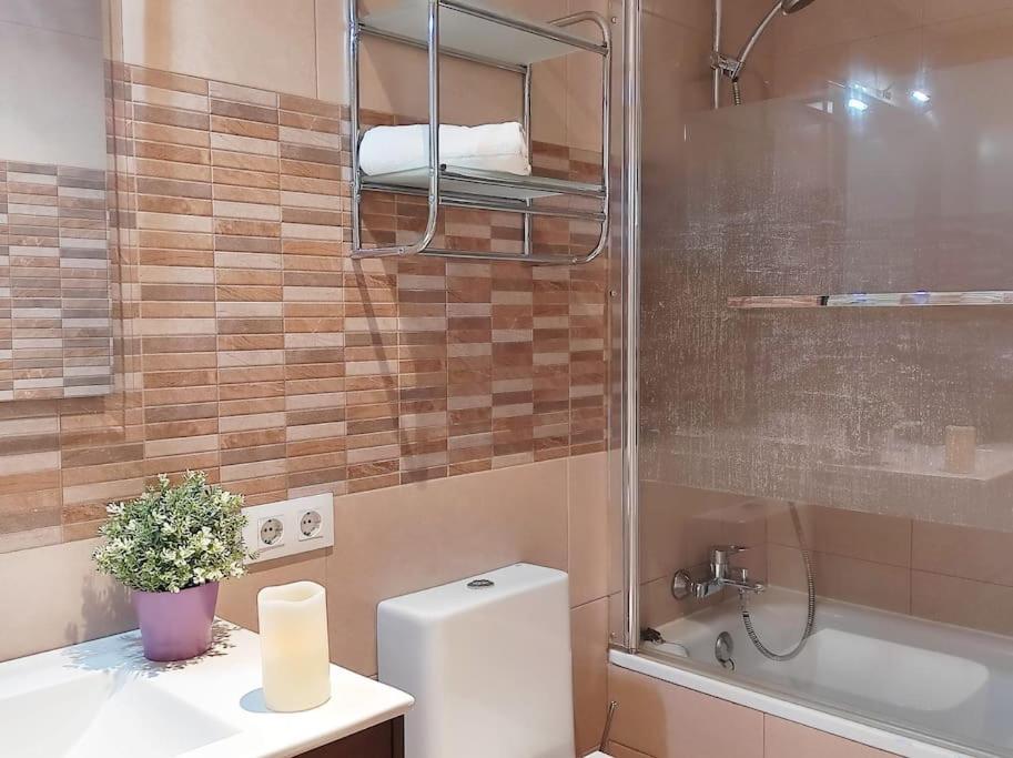 Real Maestranza Apartamento Sevilla