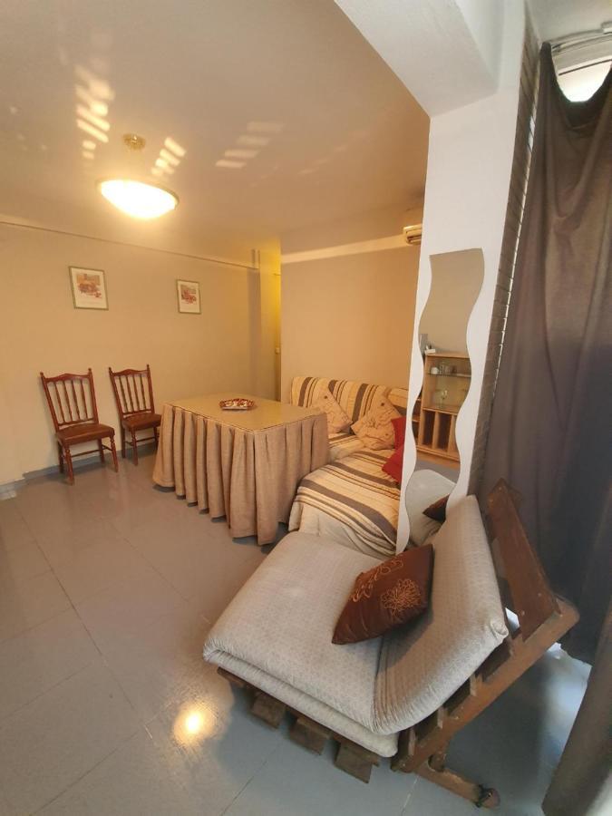 Amplio Apartamento En El Centro De Triana * Sevilla