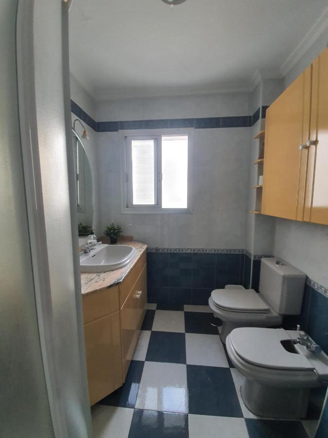 Apartamento Amplio Apartamento En El Centro De Triana *
