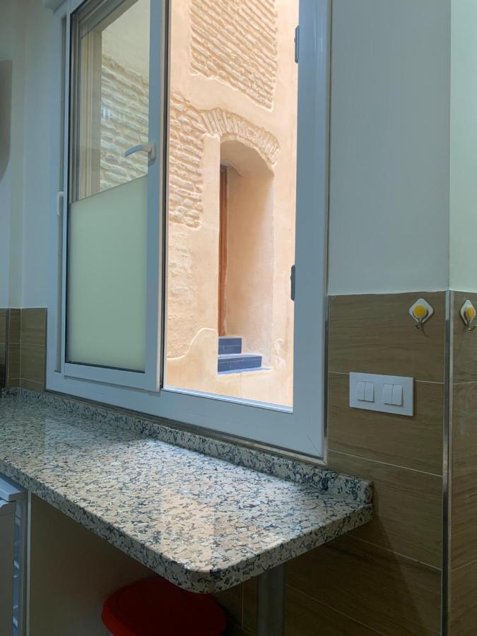 Llama Apartamento Sevilla