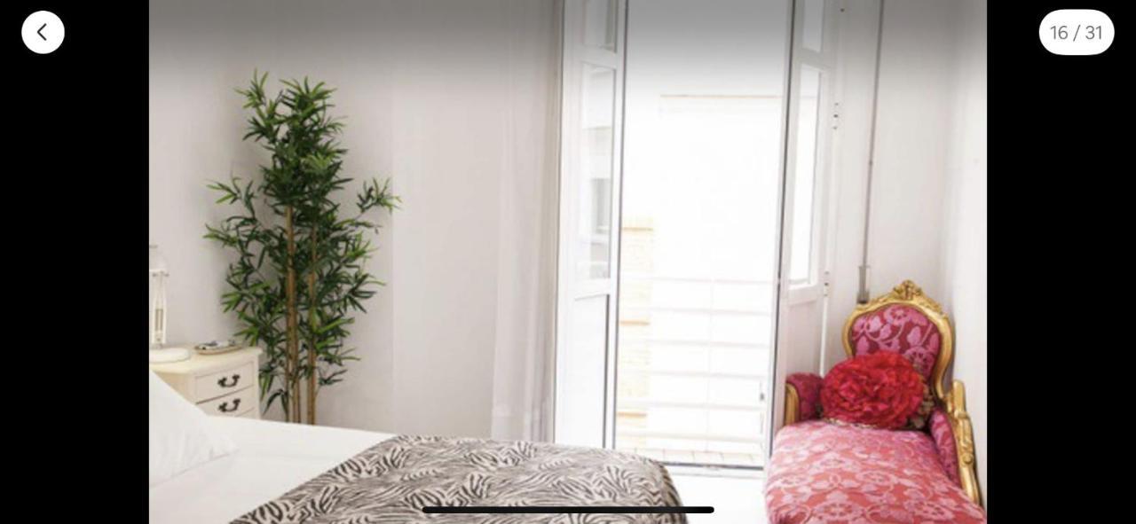 Very Apartament. Center. Private Parking * Sevilla