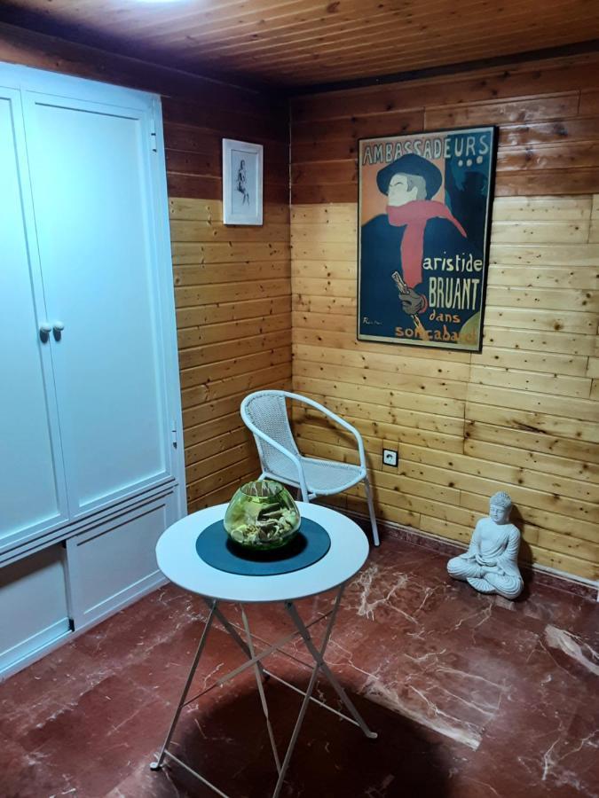 Apartamento La Sevilla