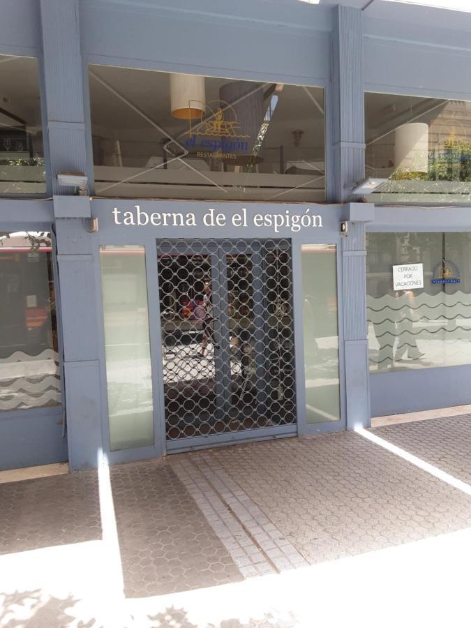 Apartamento La Sevilla