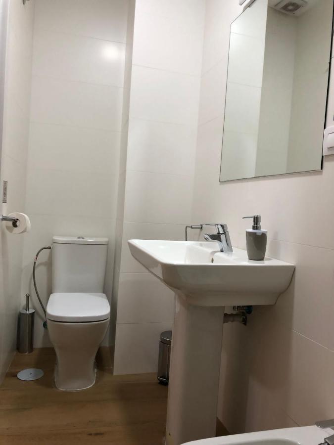 Apartamento Llama Sevilla