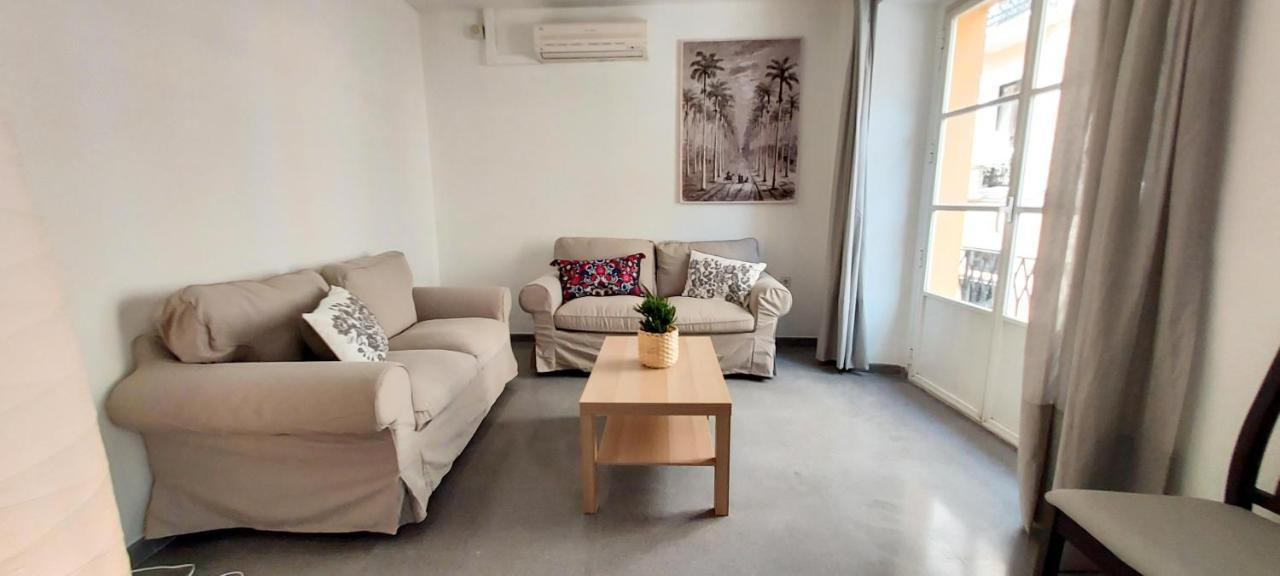 Apartamento Murillo-plaza De La Magdalena *