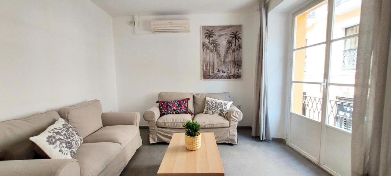 Apartamento Murillo-plaza De La Magdalena *