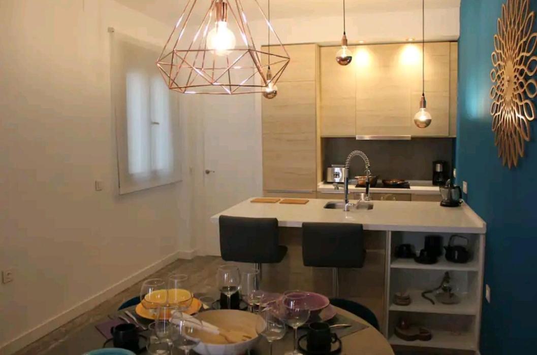 Apartamento Minty Mendoza Rios Sevilla