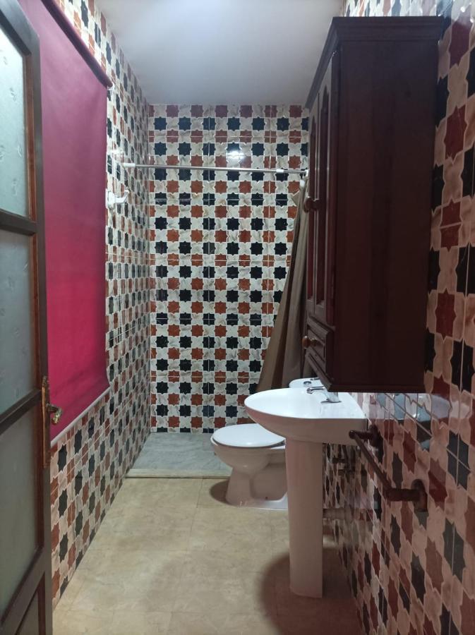Casa Cortijo Olivar *