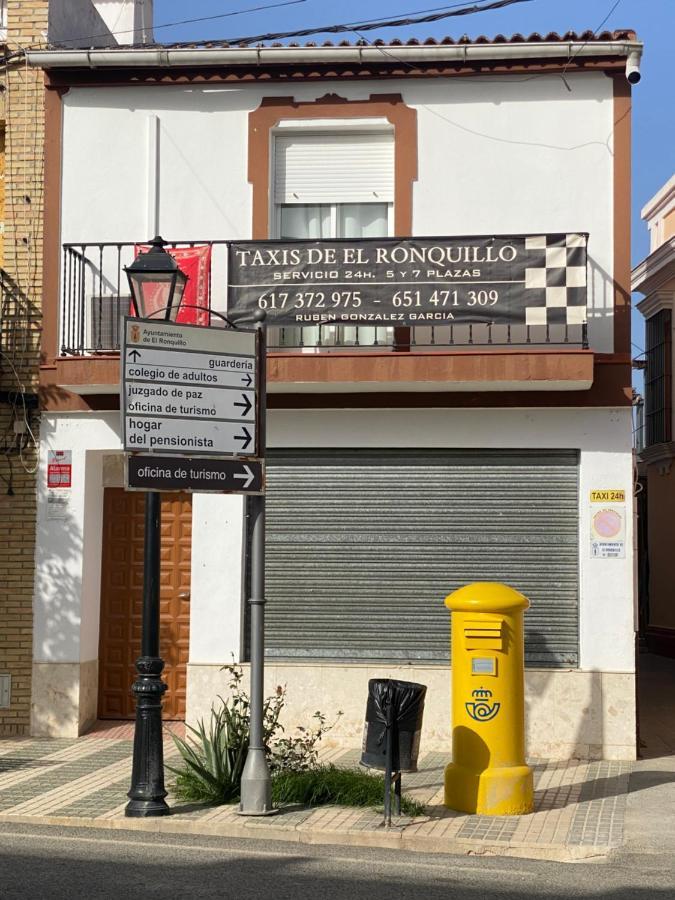 Casita Rural Sierra De Sevilla, Combina Maravilla