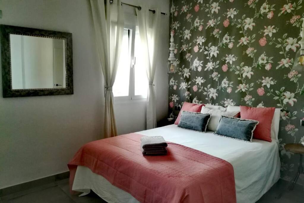 Apartamento El Patio De San Bernardo Sevilla