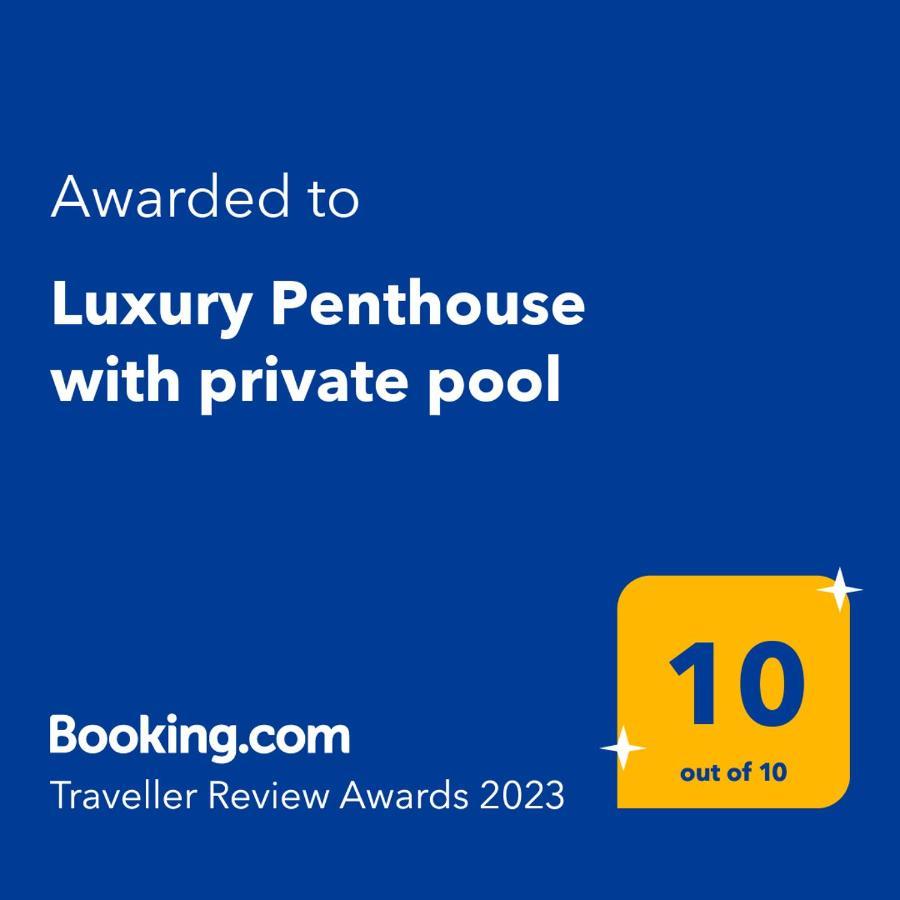 Luxury Penthouse With Private Pool Setas Monument Apartamento Sevilla