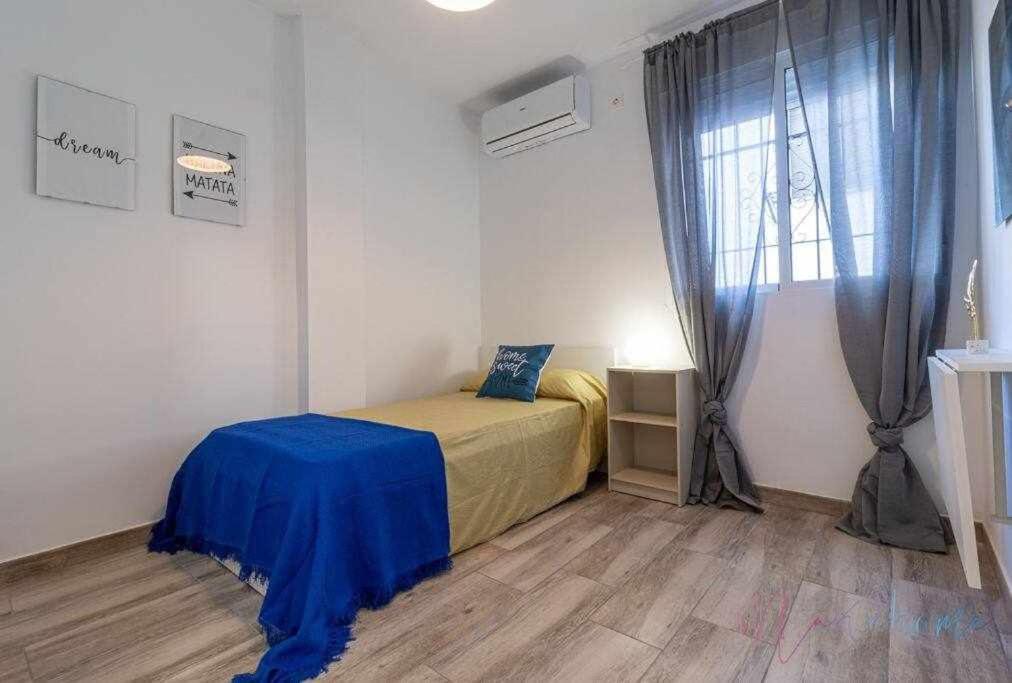 Apartamento 1 En Estadio Del Sevilla, 3 Y Metro