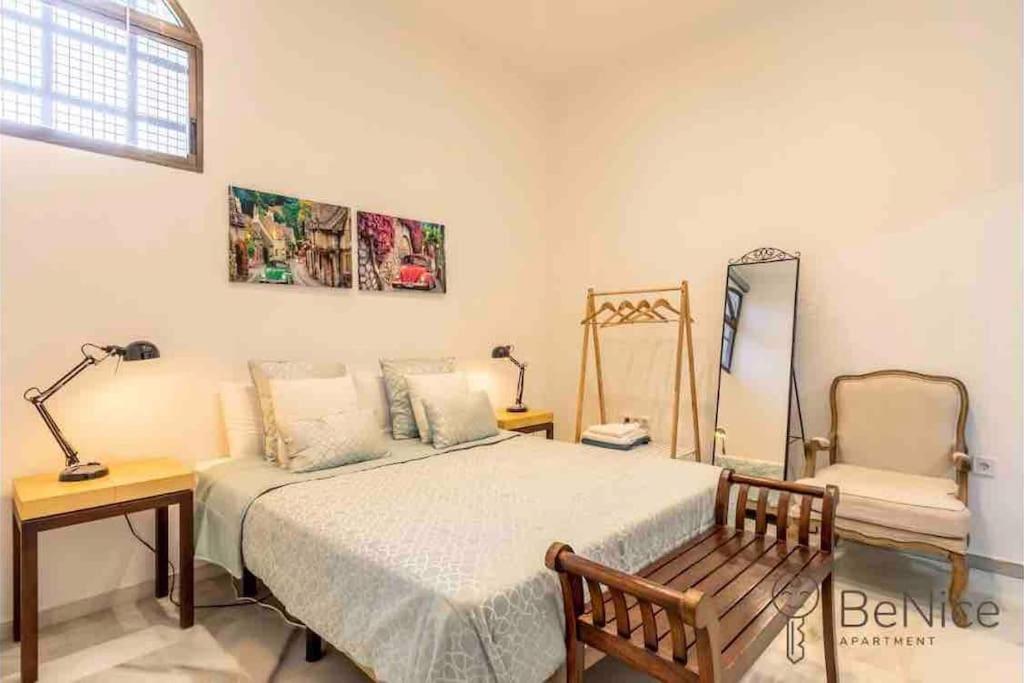 Luxury Centro -triana Sevilla