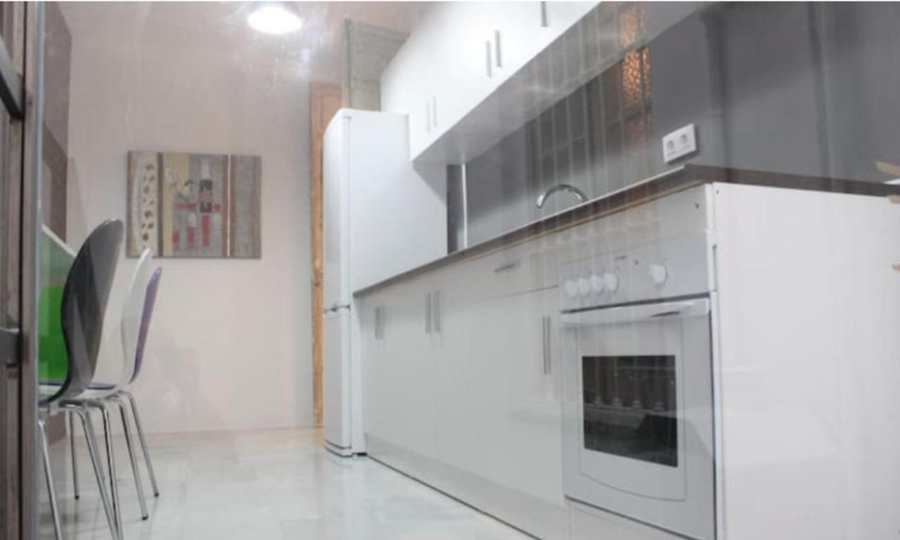 Amazing Apartamento Sevilla