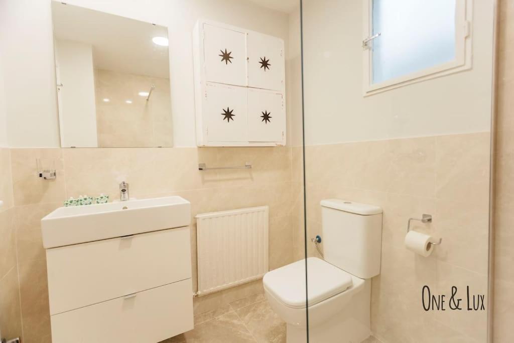 Apartment O&l Aire - Spacious And Bright In The Heart Of Seville