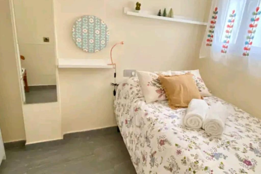 Macarena Centro Parking Gratis Espectacular, Comoda Sevilla