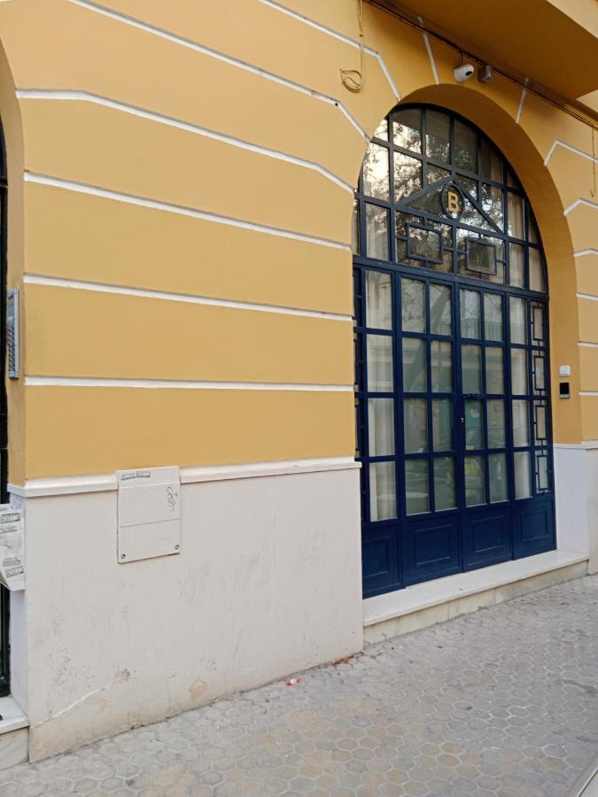 Apartahotel Arco Macarena Lofts