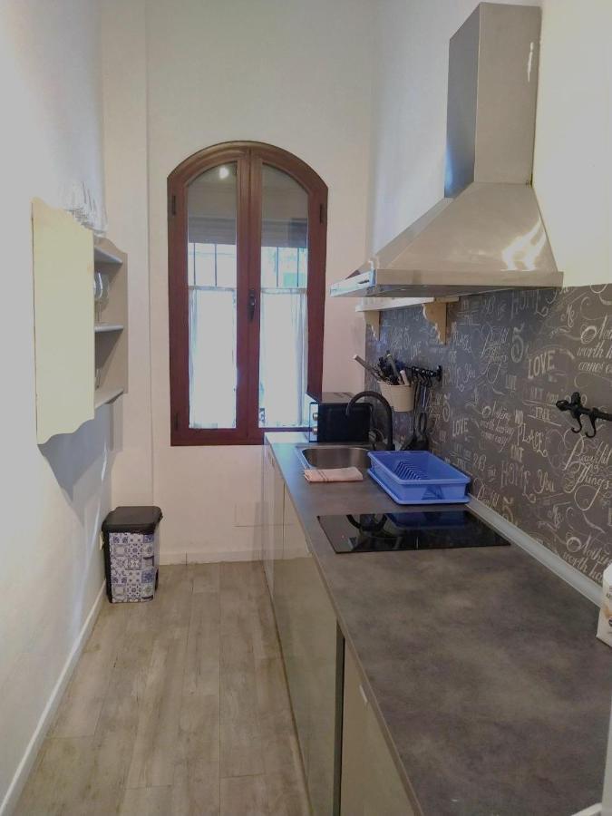 Comfy Naranjos Triana Apartamento *