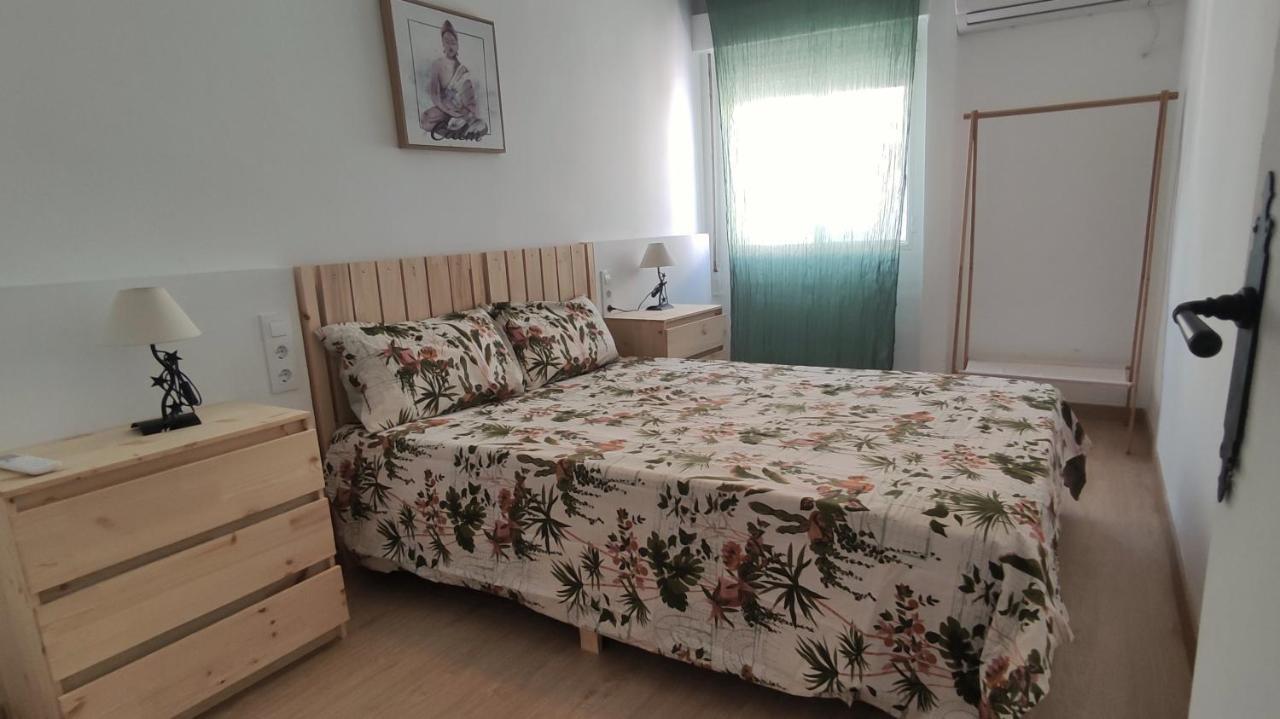 Alameda Boho Chic Apartamento *