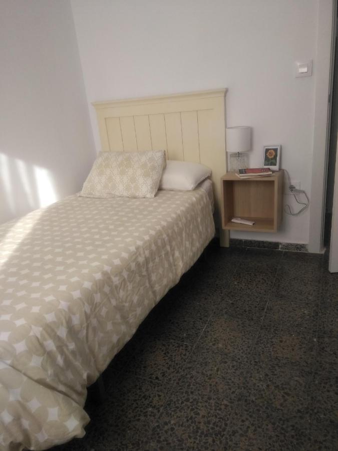 Macarena Apartamento 3 Apartment *