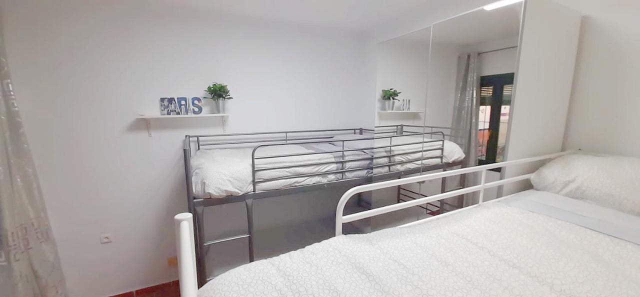Exclusive Triana - Ribera Del Guadalquivir * Sevilla