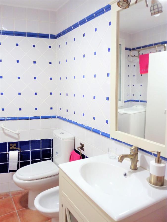 ¡en Frente De La Giralda-catedral! Apartment Seville