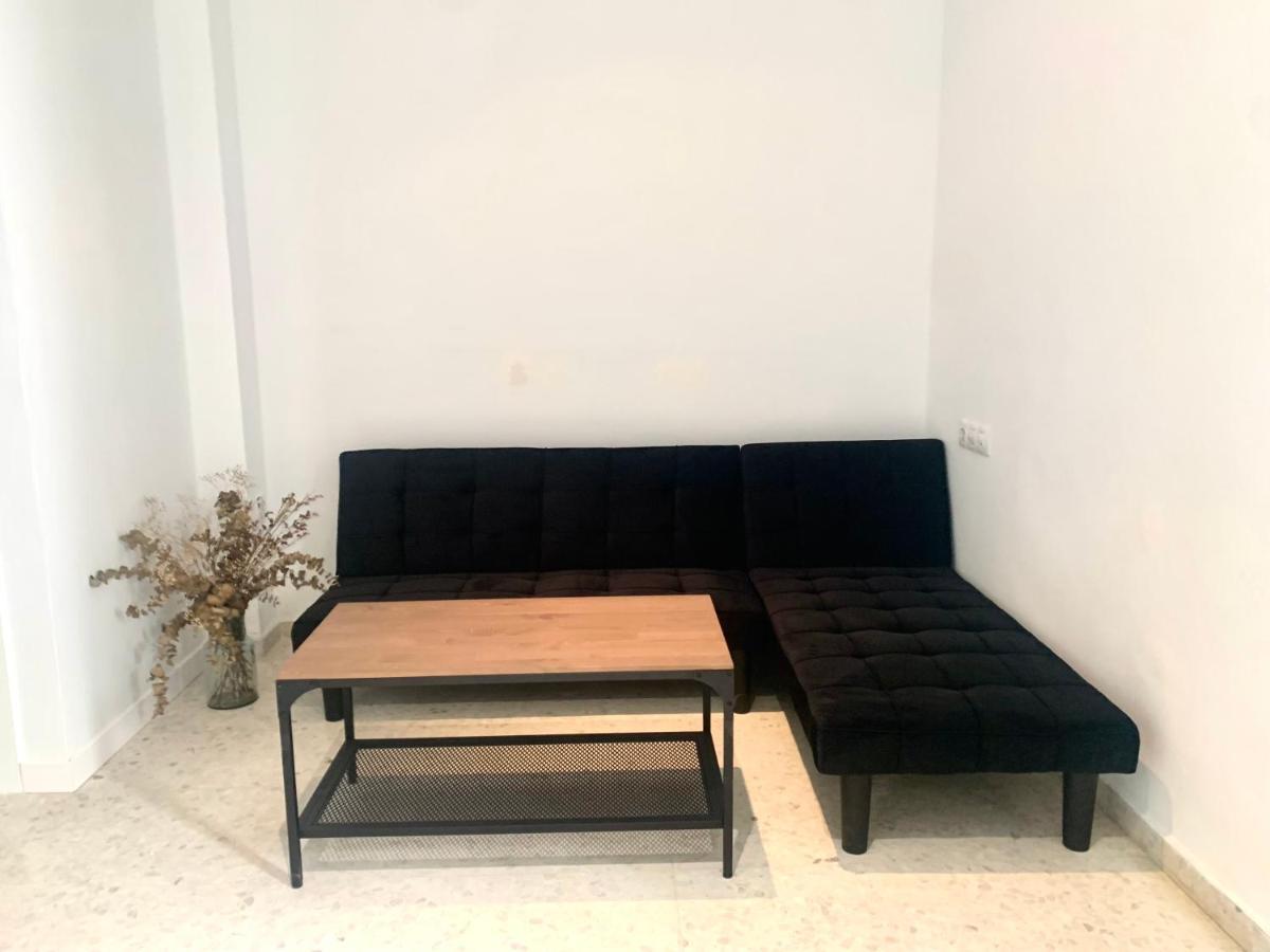Centric Apartamento Sevilla