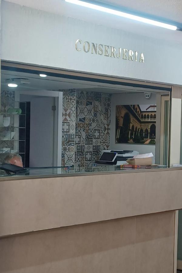 Luxury Triana-los Remedios Apartamento Sevilla