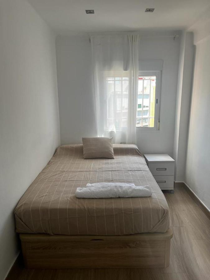 Apartamento En Macarena Apartment Seville