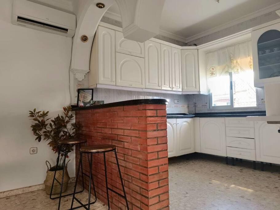 Bonita Casa En Sevilla