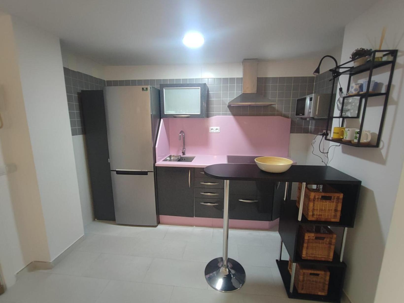 Apartamento Pilar Sevilla