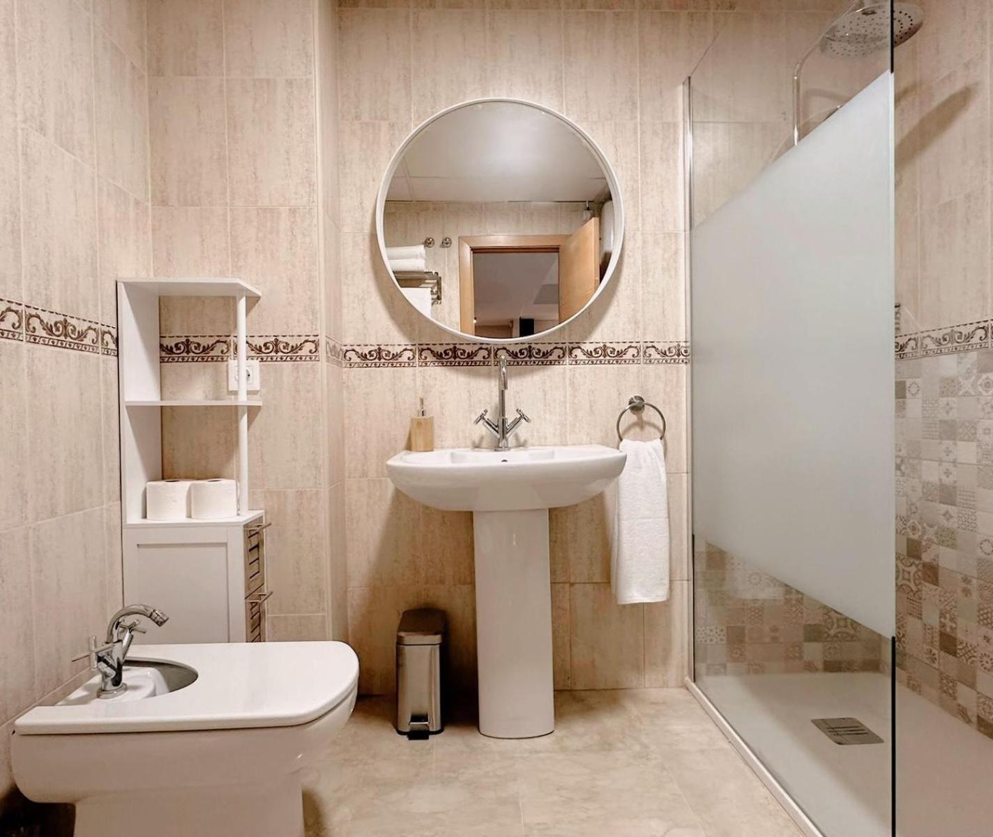 Apartamento-pension El Trianero Junto Al Rio Apartamento *