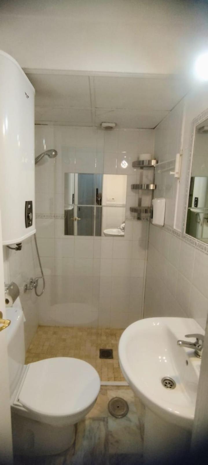 Arc House Apartamento Sevilla