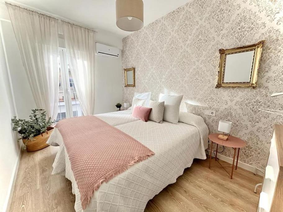 Apartamento Rincones De Sevilla