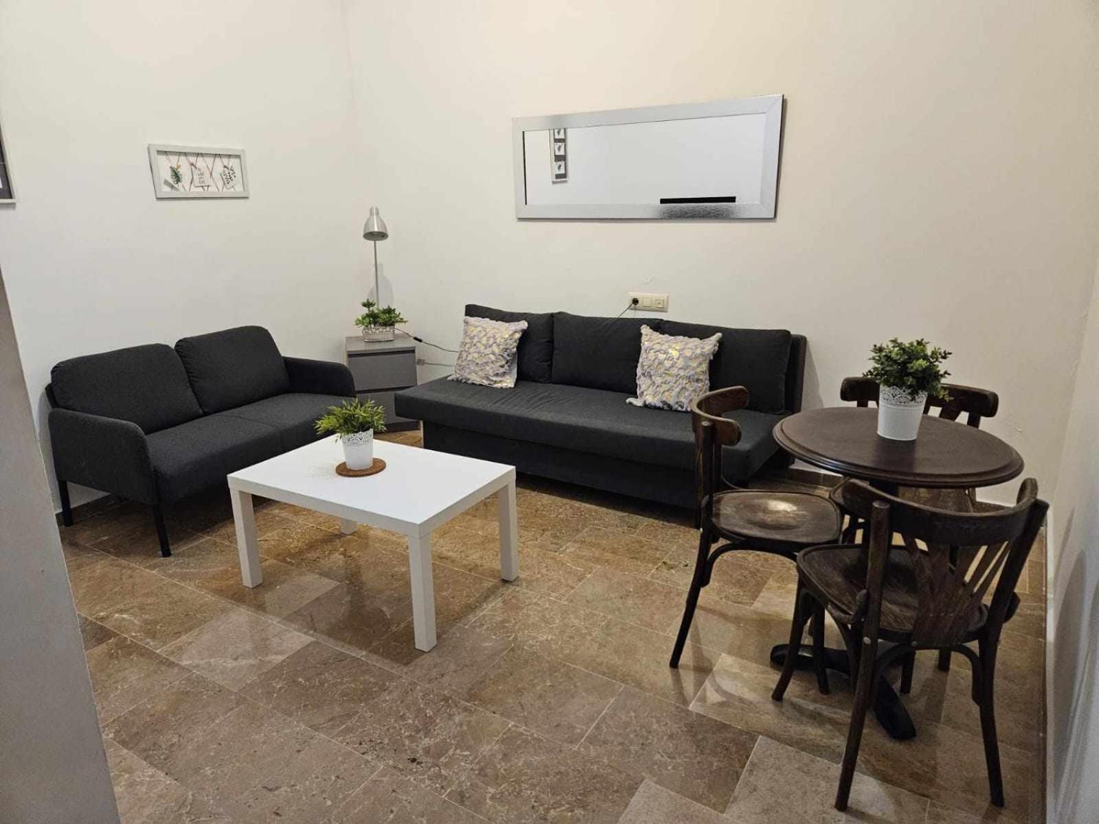 Casa Rodrigo De Triana Bajo B Apartment Seville
