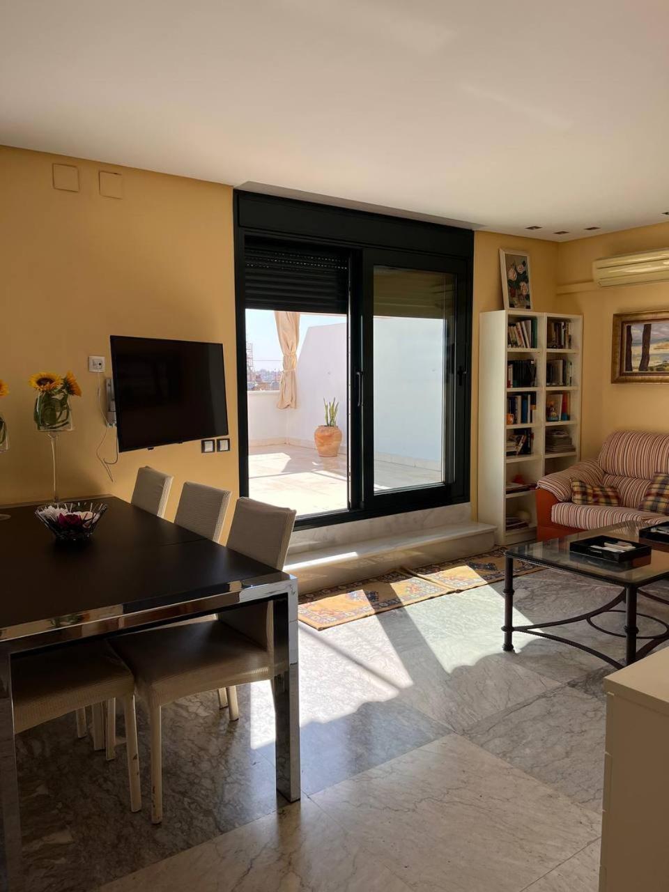 Martin Apartamento Sevilla