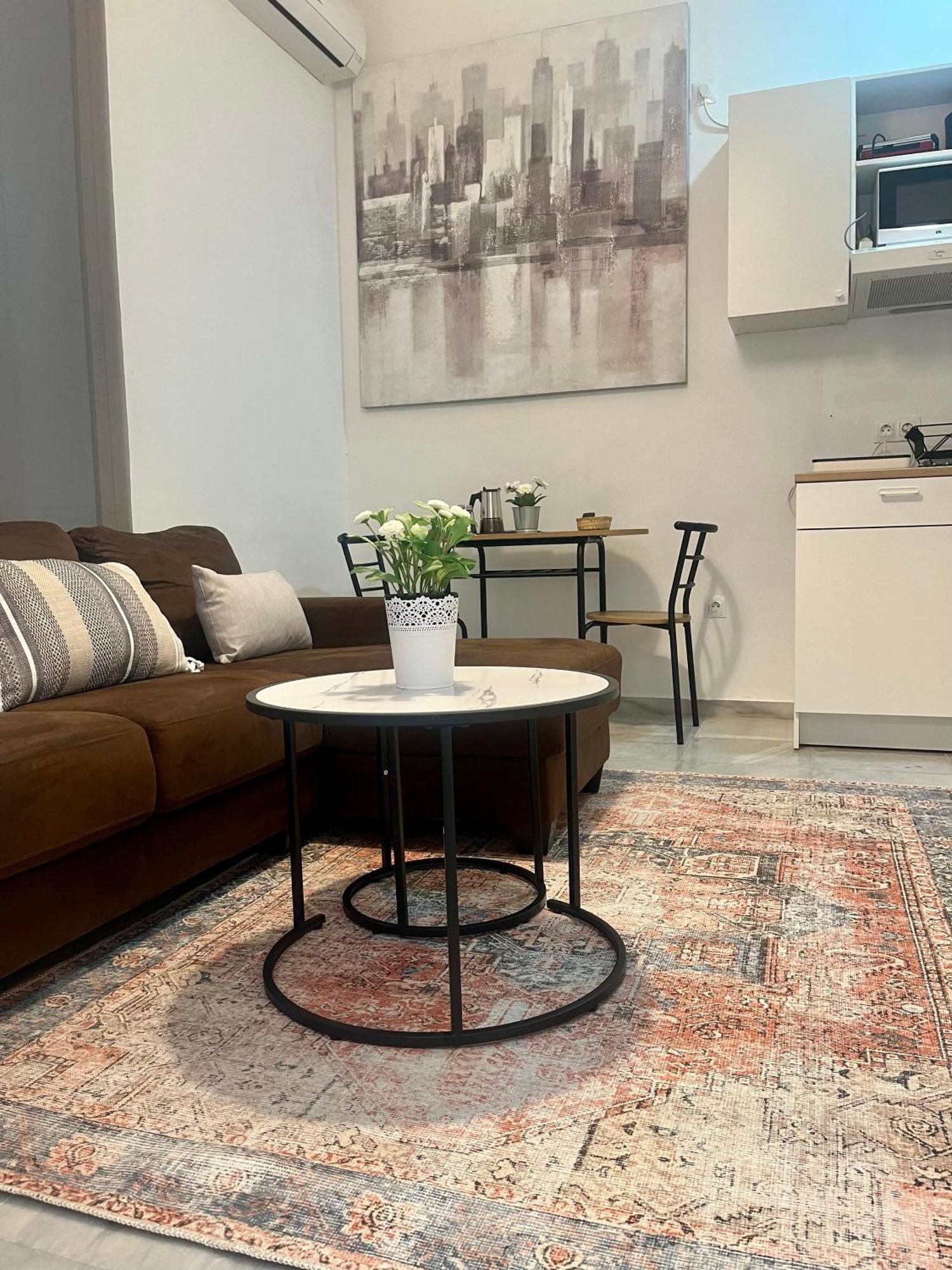 Triana Pelay Apartamento