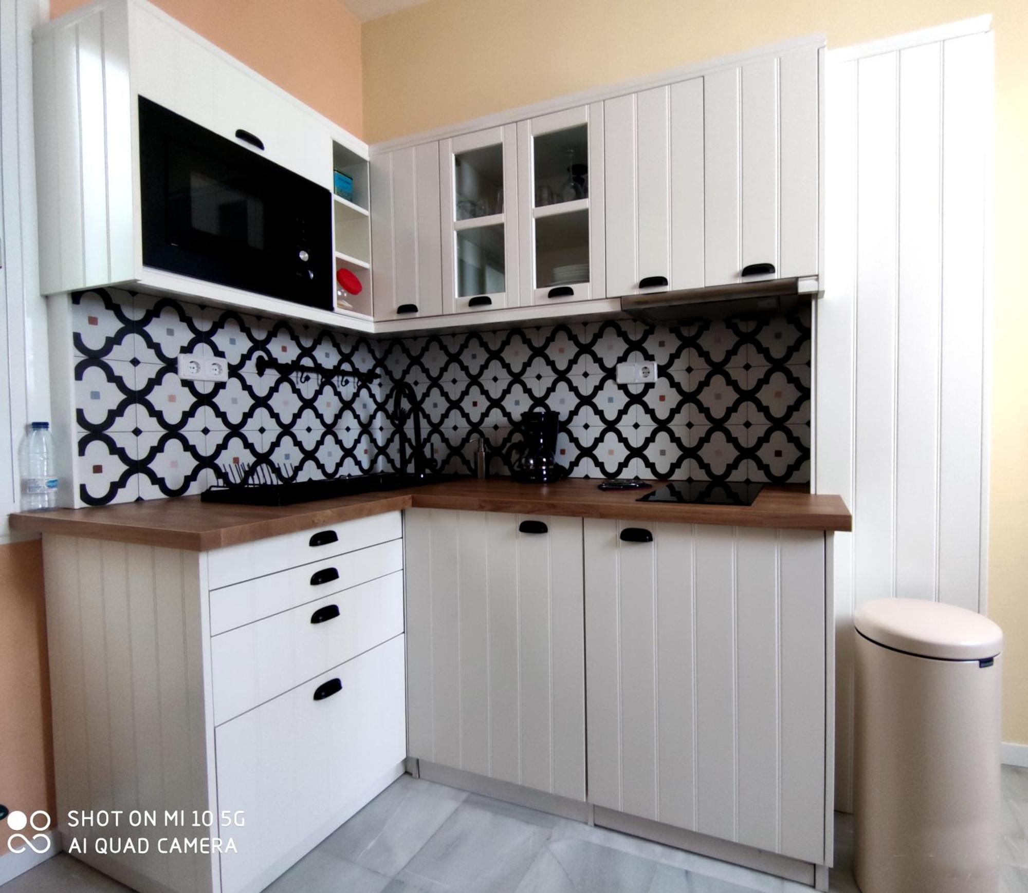 Apartamento Alacas Sevilla