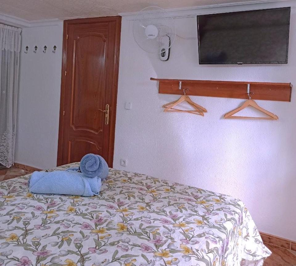 El Azahar Habitación en casa particular