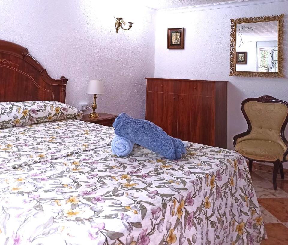 El Azahar