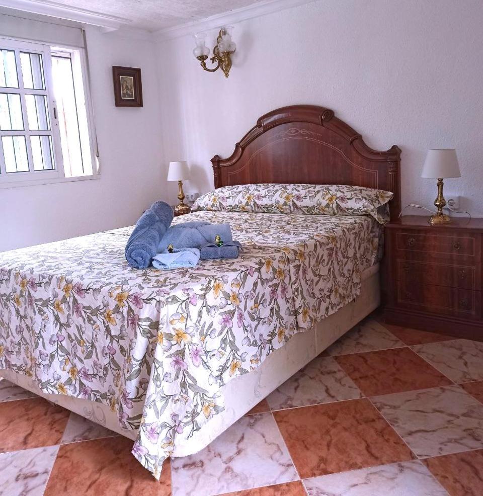 El Azahar Habitación en casa particular Sevilla