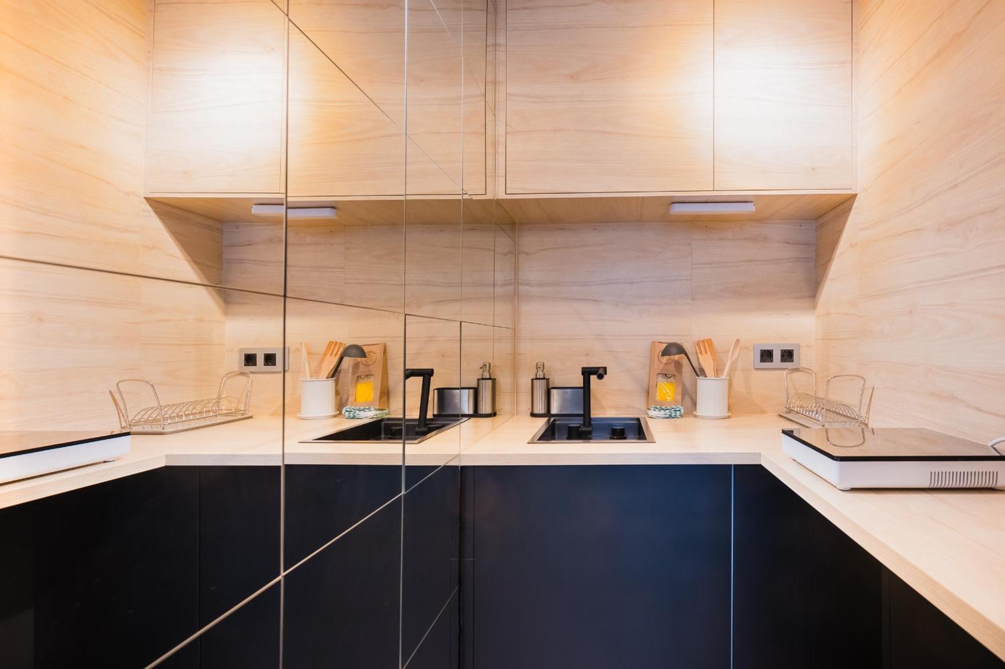 Apartamento Cozy In Triana Sevilla