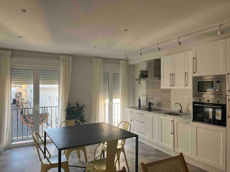 Acogedor En Apartamento Sevilla