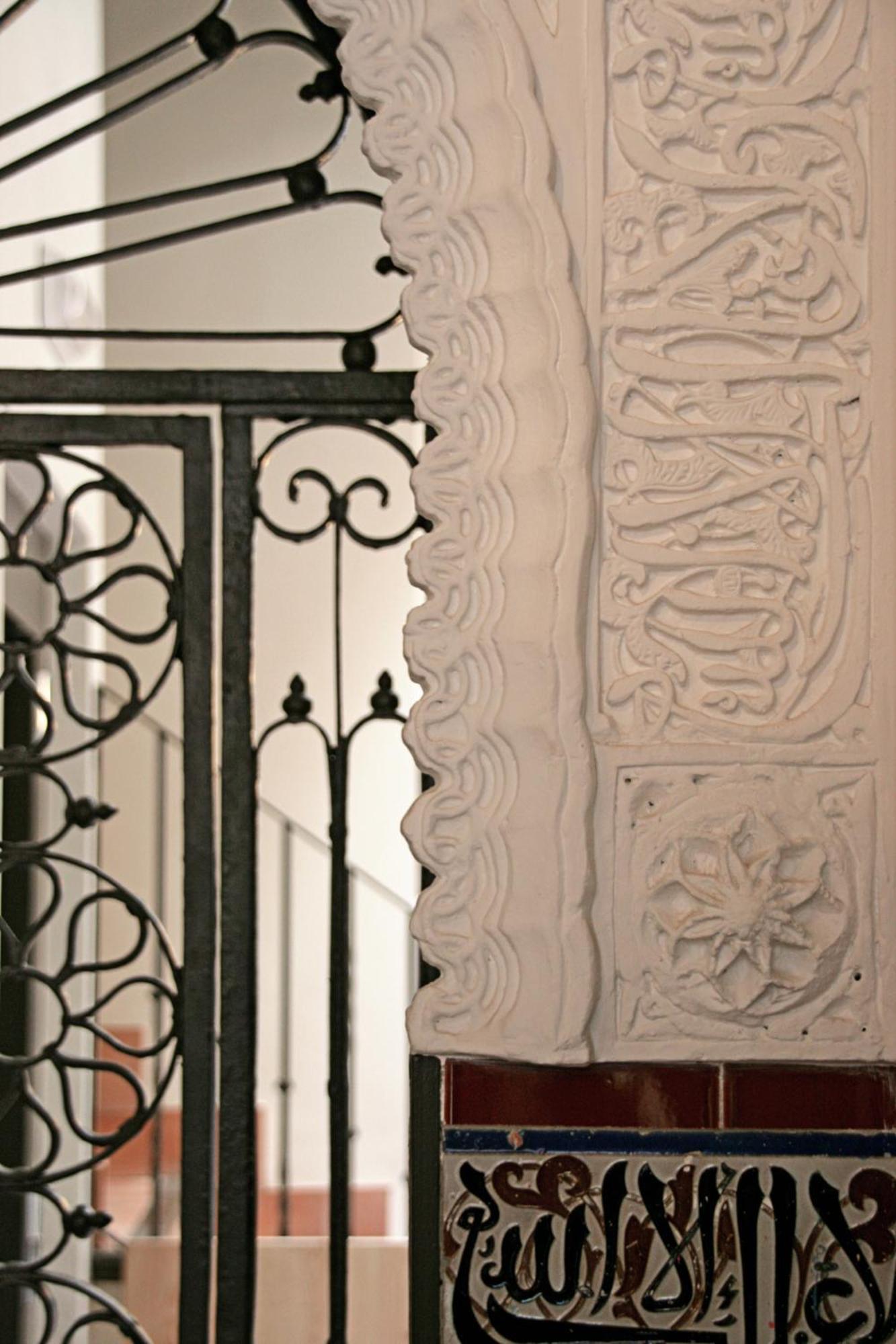 Hotel Boutique Casas De Santa Cruz