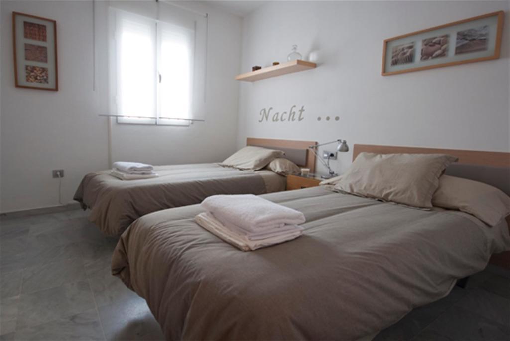Apartamento Friendly Ibarra Sevilla
