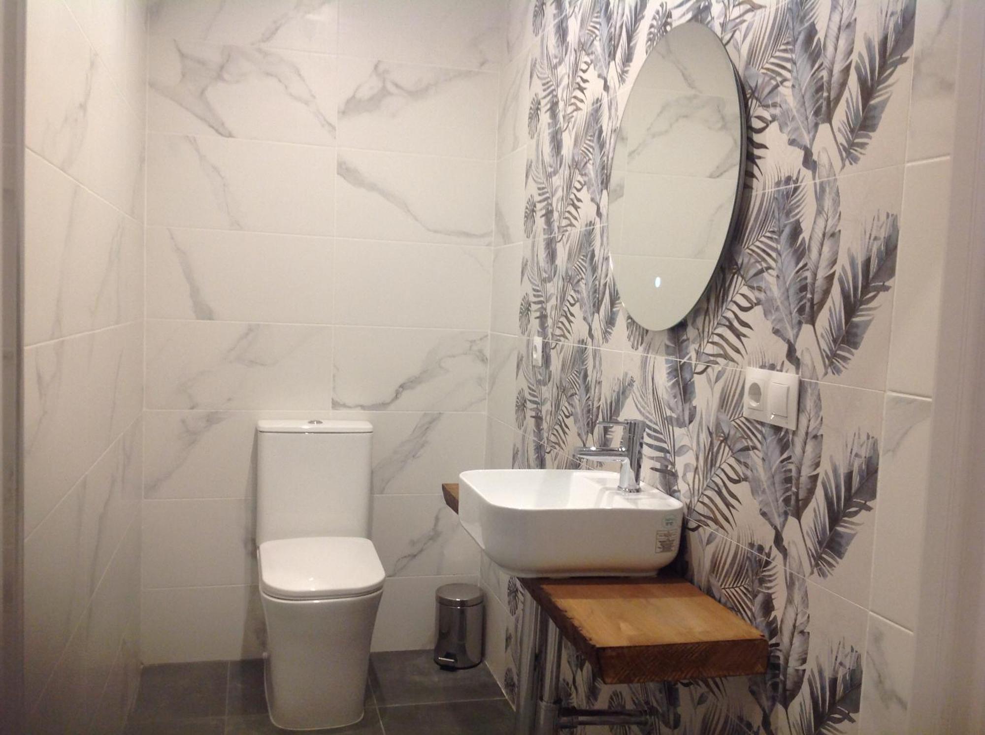 Apartment Serendipity Hispalis Nervion *