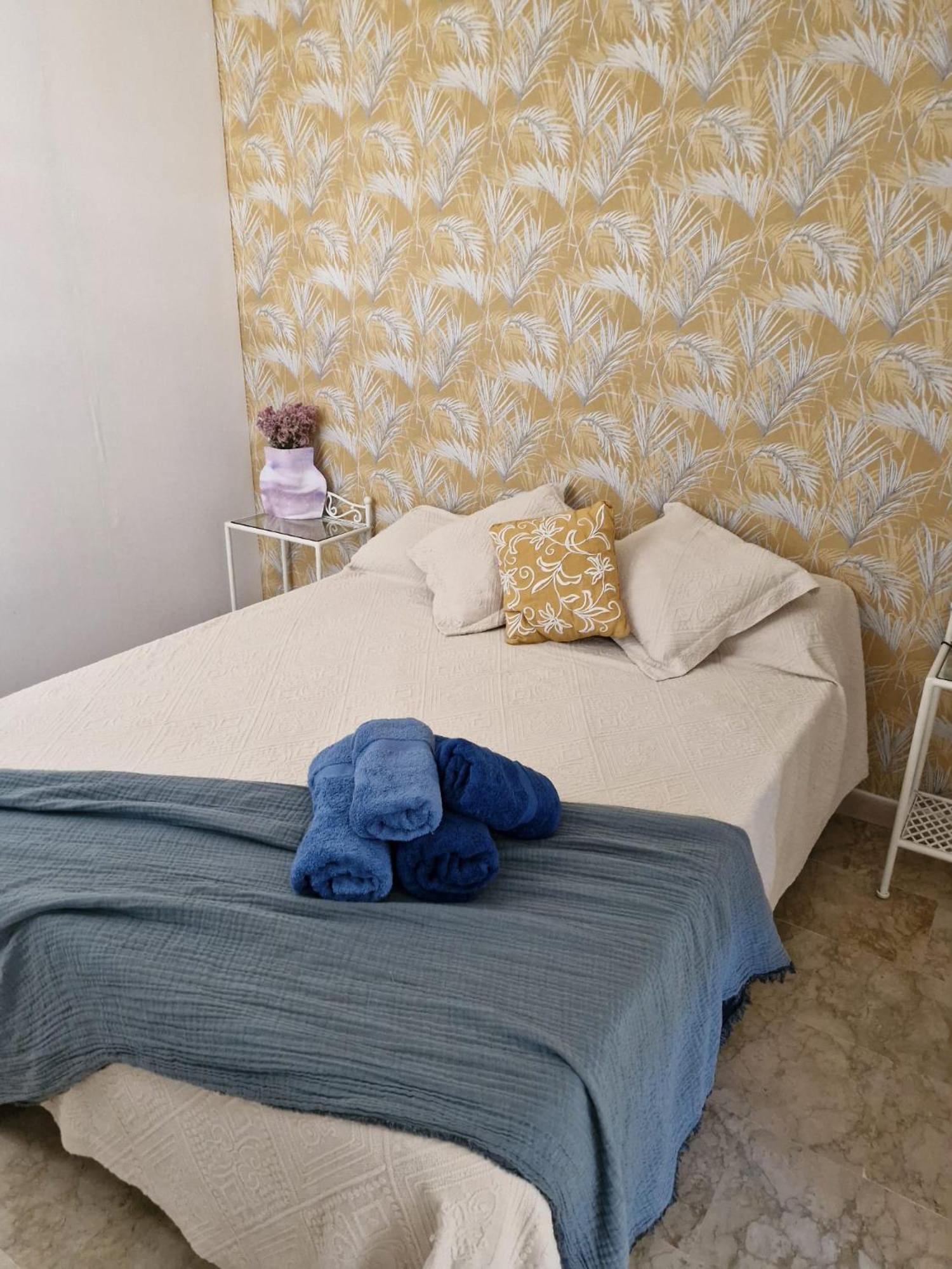 Apartamento Patio Cartuja *