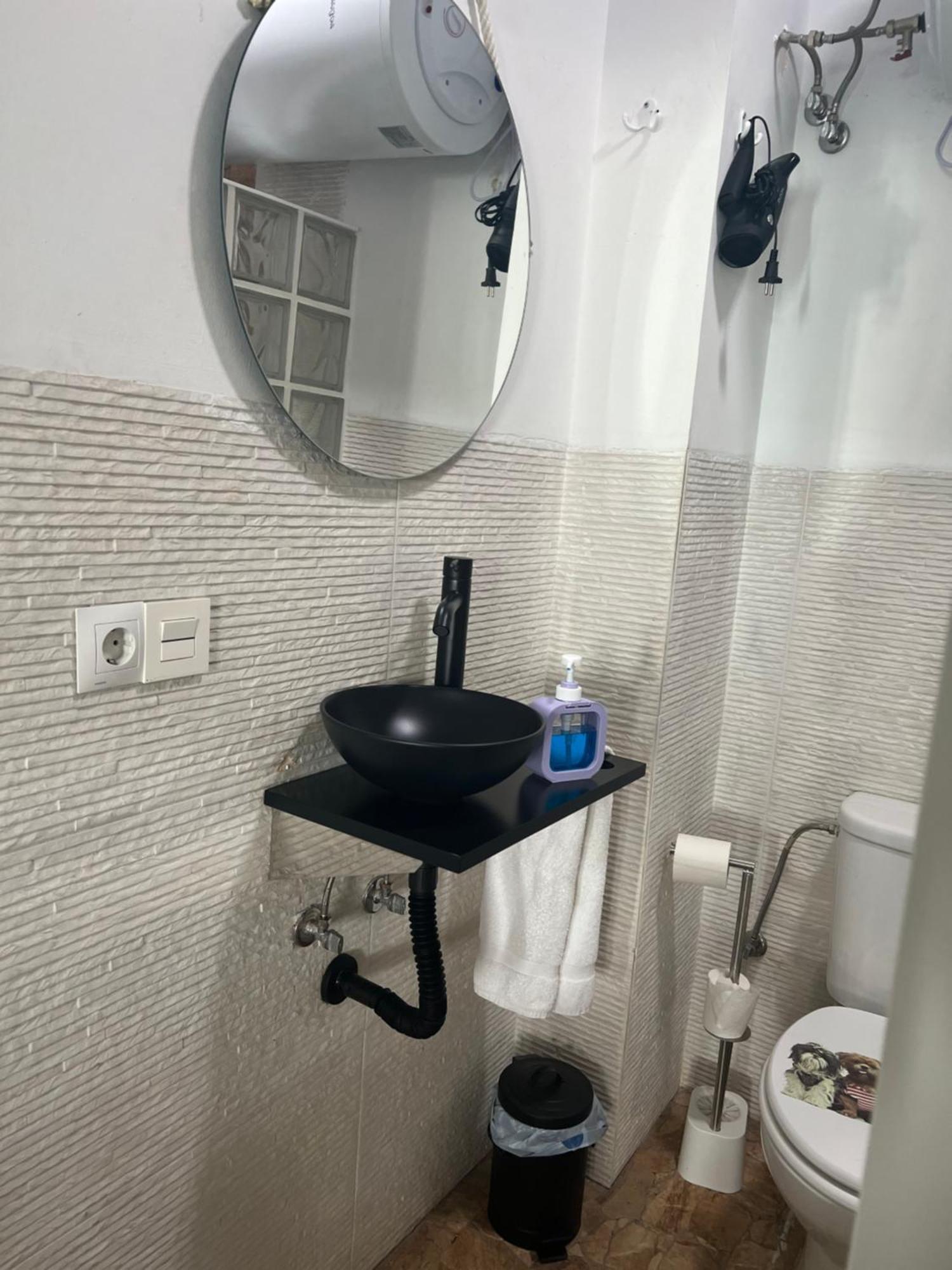 Un Sueño En Apartamento Sevilla
